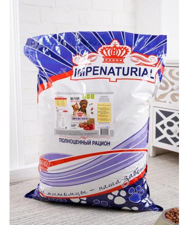 IMPENATURAL Imperial dry food for dogs mini - Buy Online on GoSupps.com