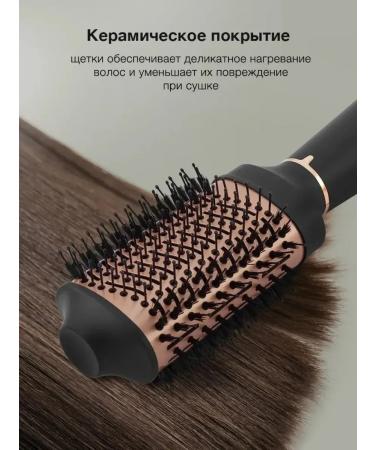 Hyundai Powerful ceramic Styling brush - Buy Online on GoSupps.com