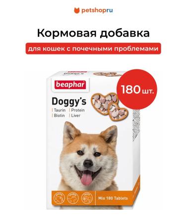 beaphar Doggy's mix vitamins for dogs 180 pcs
