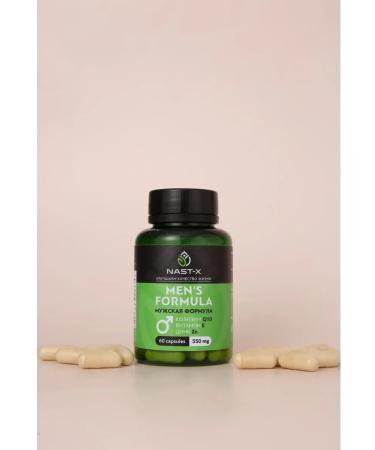 NAST-X Vitamins for men dietary supplements male formula 60 capsules - Buy Online on GoSupps.com