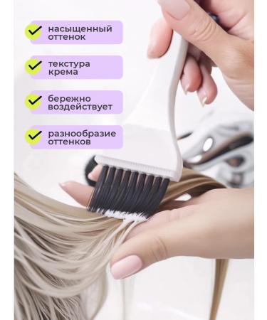 TNL PROFESSIONAL Hair color cream (8.8 Light blond chocolate) 60 ml - Buy Online on GoSupps.com