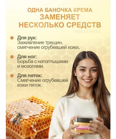 Cosmiso Cream wax for very dry skin and body skin 100 ml - Buy Online on GoSupps.com