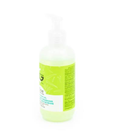 Greenini Aloe-gel washing Aloe Collection bottle 200ml 5 pcs - Buy Online on GoSupps.com