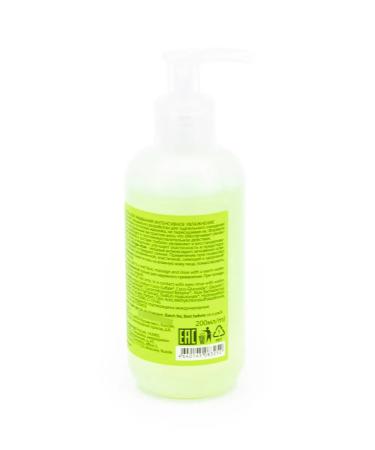 Greenini Aloe-gel washing Aloe Collection bottle 200ml 5 pcs - Buy Online on GoSupps.com