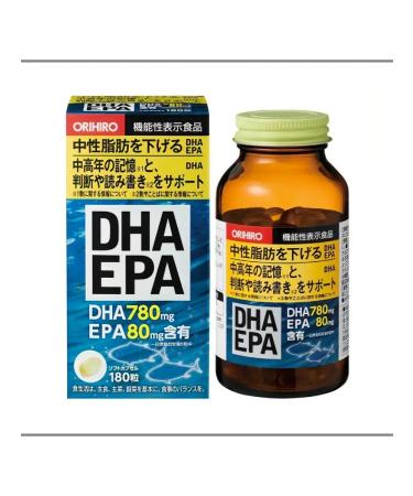 ORIHIRIO Omega 3 in capsules 1000 dietary supplement ORIHIRO