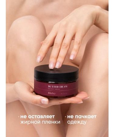 Burley Body cream and bath salt set. Gift - Buy Online on GoSupps.com