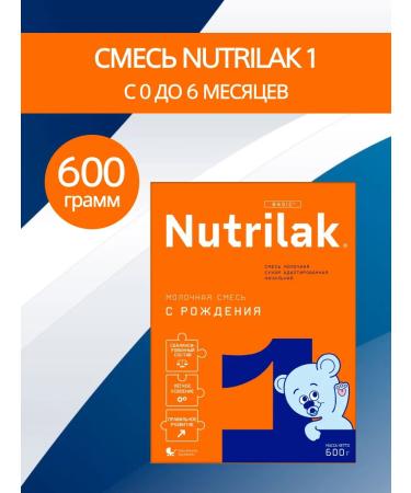 Nutrilak 1 mixture from 0 to 6 months 600 g