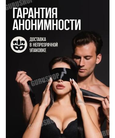 A causative agent for men with a quick effect - Buy Online on GoSupps.com