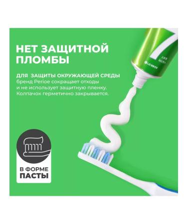 ToothpastEdge Total 7 Strong 120 g toothpaste - Buy Online on GoSupps.com