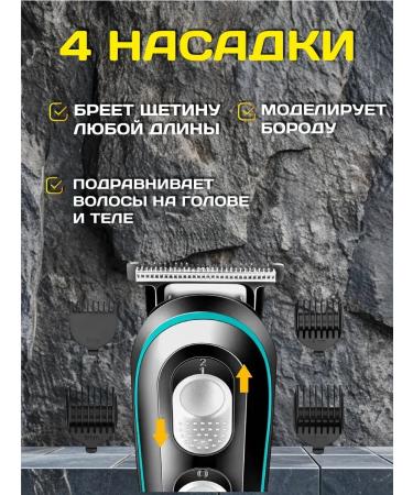 PHILIPS Hair cutting machine V055 - Buy Online on GoSupps.com