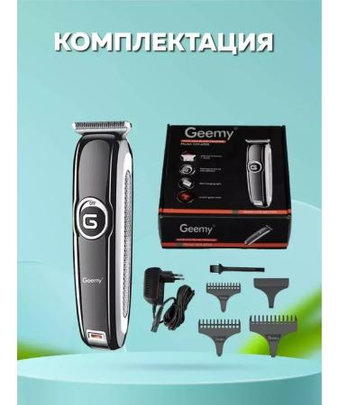 PHILIPS Multifunctional haircut machine - Buy Online on GoSupps.com