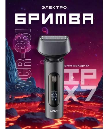 VGR Electric blower m u s to a me trimmer - Buy Online on GoSupps.com