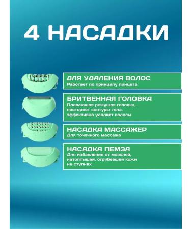 PHILIPS Electric epalator Kemei KM-6037 - Buy Online on GoSupps.com