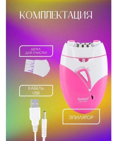 PHILIPS Epiprator for smooth skin with multifunctional nozzles - Buy Online on GoSupps.com