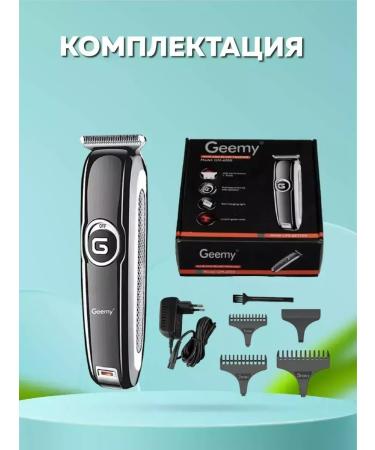 PHILIPS Effective car for haircut and care - Buy Online on GoSupps.com