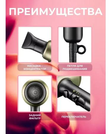 PHILIPS Effective hairdryer for luxurious styling