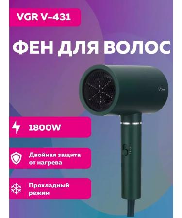 PHILIPS Hair dryer - Buy Online on GoSupps.com