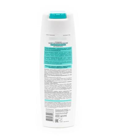 Vitex Women's shampoo-keratinization for shining hair 400ml 2 pcs - Buy Online on GoSupps.com