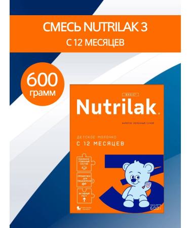 Nutrilak 3 mixture from 12 months 600 g