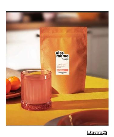 Health and beauty of Siberia Sorbent from citrus pectin Vitamama Family - Buy Online on GoSupps.com