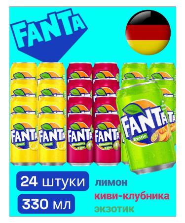 Shipped drink fantasy set 24 pieces Germany - Buy Online on GoSupps.com