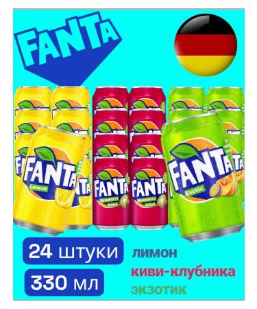 Shipped drink fantasy set 24 pieces Germany - Buy Online on GoSupps.com
