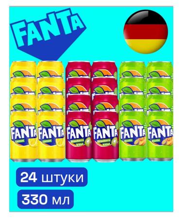 Shipped drink fantasy set 24 pieces Germany - Buy Online on GoSupps.com