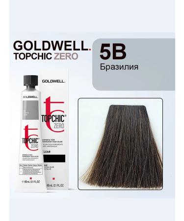 Goldwell Topchic Zero Permanent Cream Hair Color 5B Brazil 60ml