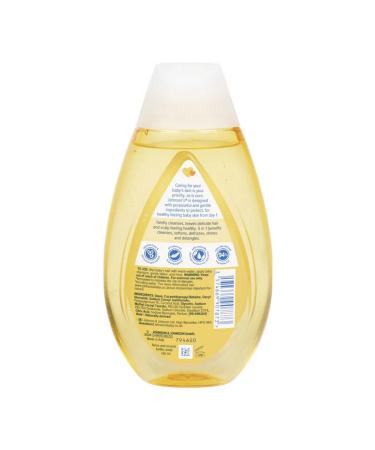 Jonson's Baby Store Children's shampoo for hair 500 ml - Buy Online on GoSupps.com