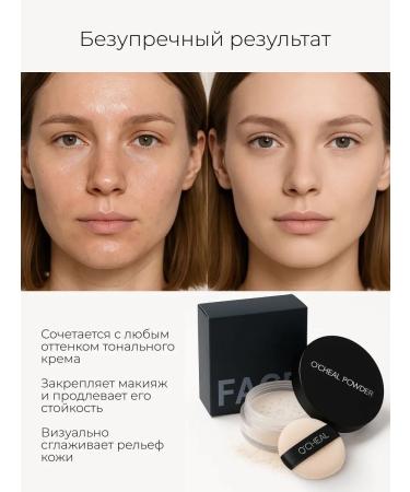 SPARCLI Mineral face powder matting tone 1 - Buy Online on GoSupps.com