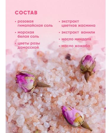 Burley Body cream and bath salt Gift set - Buy Online on GoSupps.com