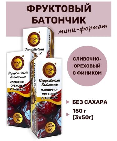 The Power of Crimea Fruit bar creamy-speaking with a dates 3pcs
