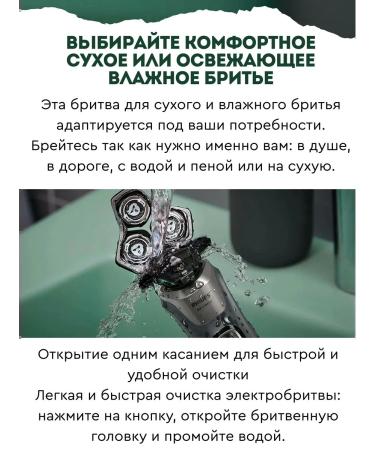 PHILIPS Electric blower S5887 10 (original) - Buy Online on GoSupps.com