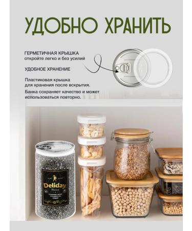 Deliday Premium Chia food seeds for weight loss Black paragraph 1 kg - Buy Online on GoSupps.com