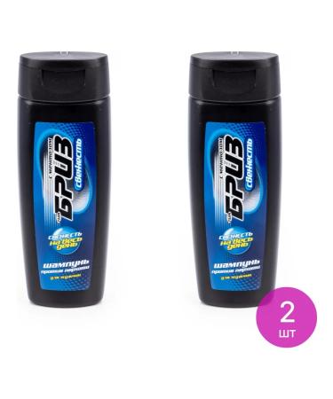 TimBriz Male hair shampoo against dandruff 250ml 2 pcs