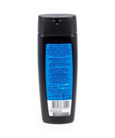 TimBriz Male hair shampoo against dandruff 250ml 2 pcs - Buy Online on GoSupps.com