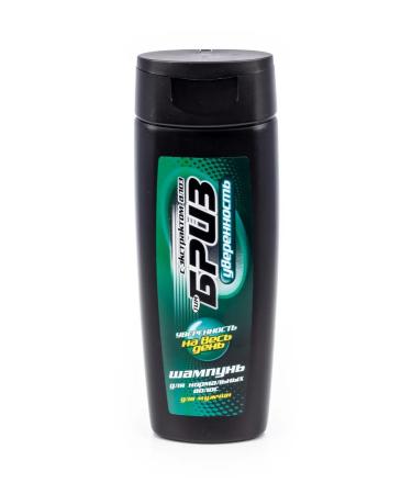 TimBriz Male hair shampoo with aloe 250ml extract 2 pcs - Buy Online on GoSupps.com