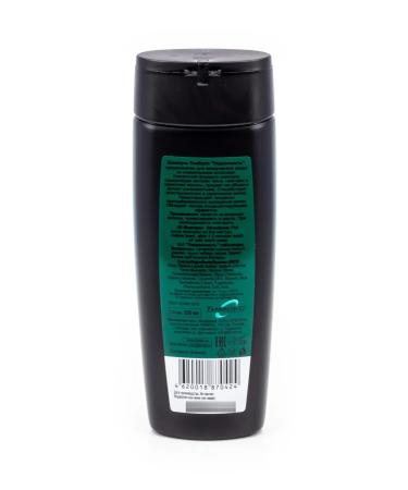 TimBriz Male hair shampoo with aloe 250ml extract 2 pcs - Buy Online on GoSupps.com