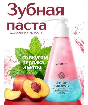 Gegemoon Toothpaste with a dispenser whitening Korean refreshing