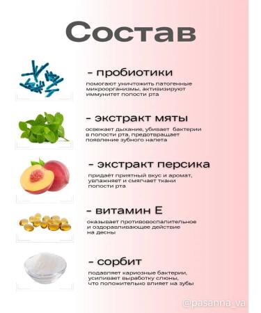 Gegemoon Toothpaste with a dispenser whitening Korean refreshing - Buy Online on GoSupps.com