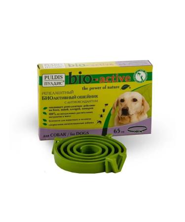 FleantickMax Bioactive collar for dogs 65 cm until 10.2025