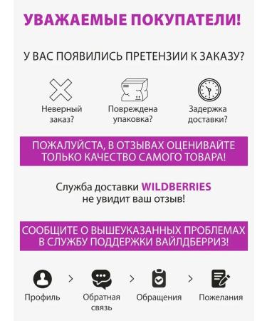 FleantickMax Flea and ticks shampoo 300 ml - Buy Online on GoSupps.com