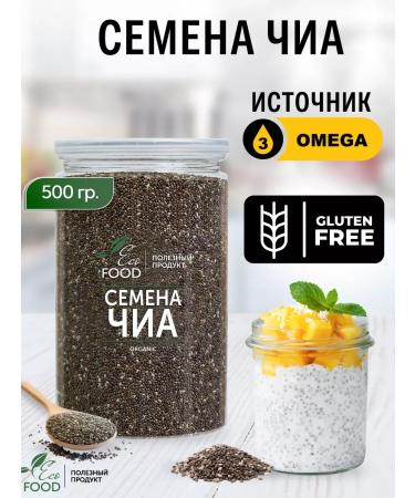 FooseedPlus Chia seeds for weight loss superfood shia