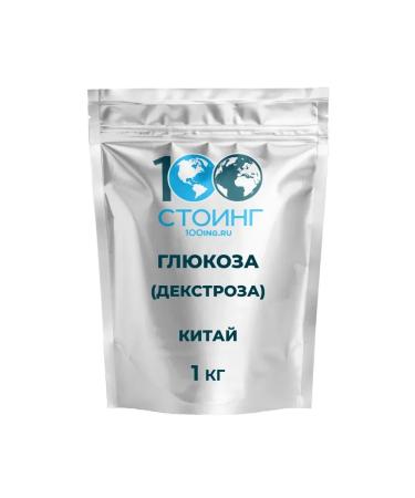 SugasubstituteTech Glucose dextrose sucrose 1 kg