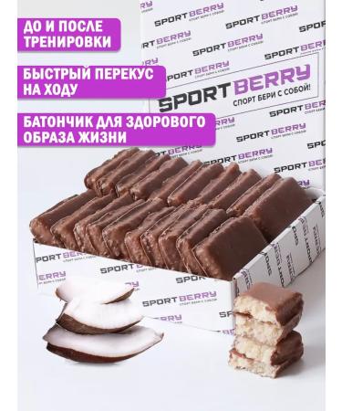 ChocolatbarTech Coconut bars in chocolate 20pc x 40g - Buy Online on GoSupps.com