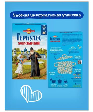 OatmeaflakeCorp Oatmeal flakes 500 grams x 3 pieces - Buy Online on GoSupps.com