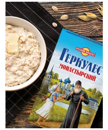 OatmeaflakeCorp Oatmeal flakes 500 grams x 3 pieces - Buy Online on GoSupps.com