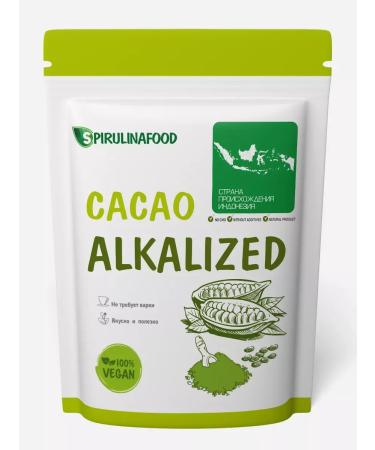 CocoEdge Cocoa powder Alkalized natural 250 gr - Buy Online on GoSupps.com