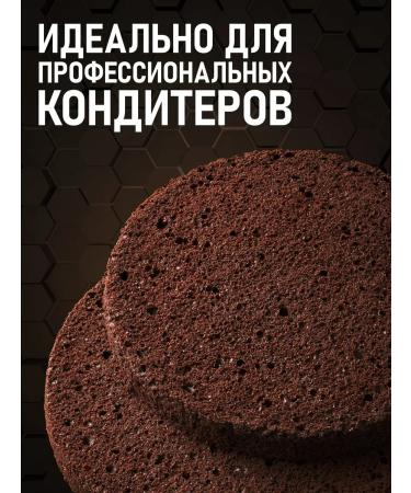 CocoEdge Cocoa powder Alkalized dark 200 grams - Buy Online on GoSupps.com