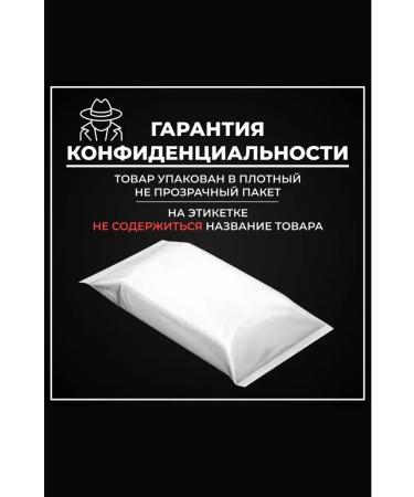 Boss tablets for men and women - Buy Online on GoSupps.com